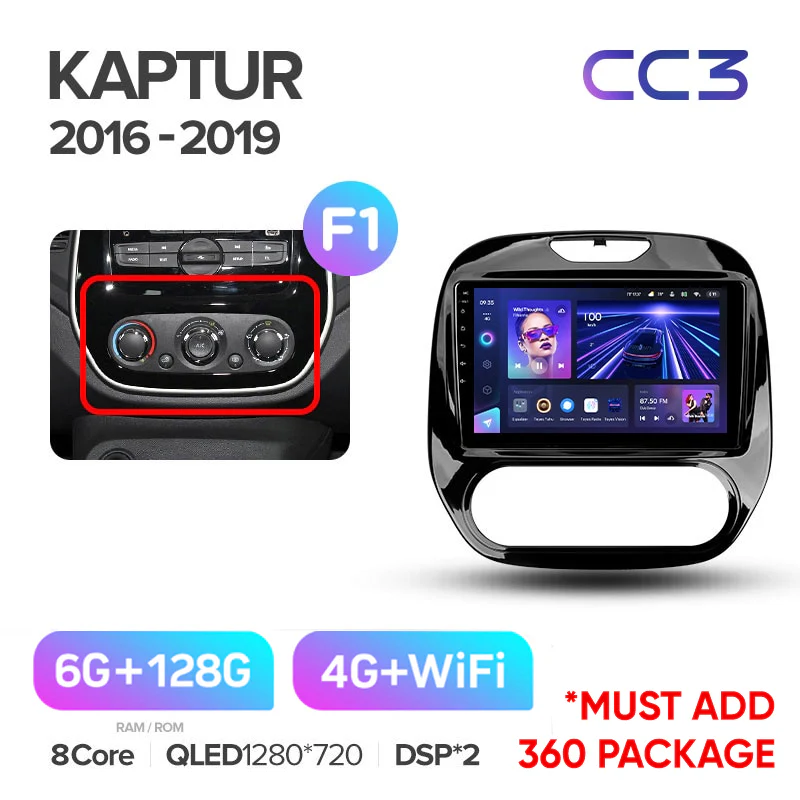 Renault Kaptur / Captur/ Clio / Manual (2016-2019) - Image 6