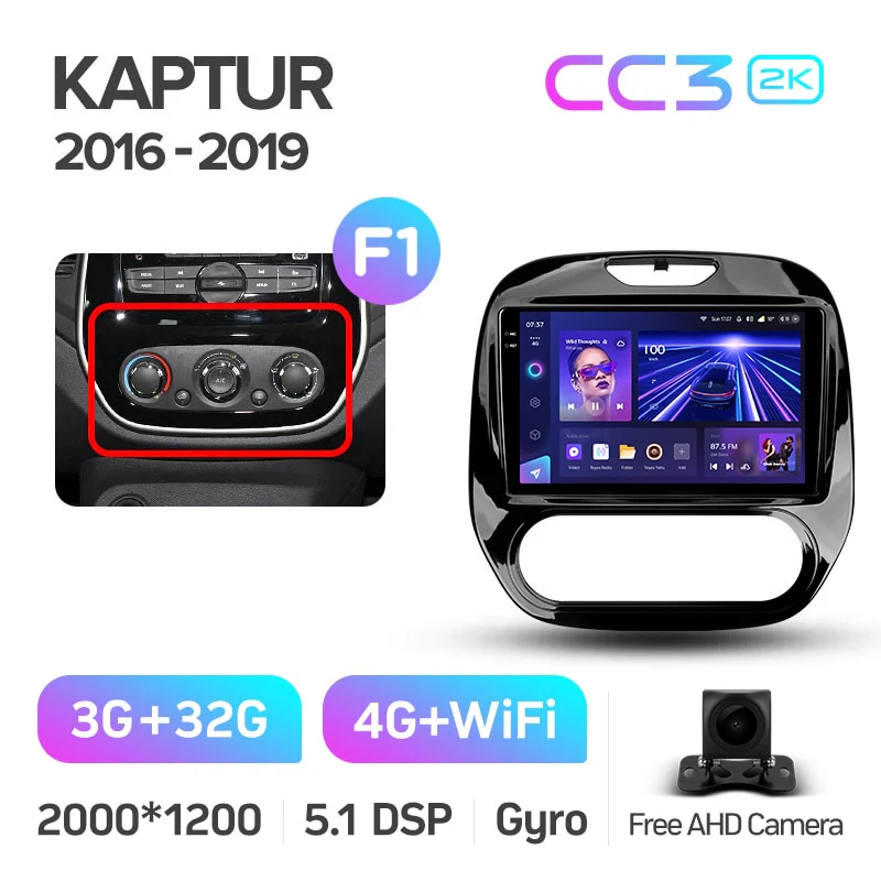 Renault Kaptur / Captur/ Clio / Manual (2016-2019) - Image 7