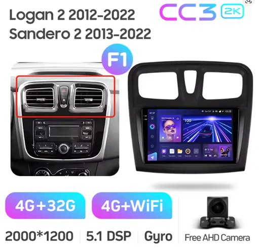 Renault Logan 2 (2012-2019) / Sandero 2 (2014-2019) - Image 10