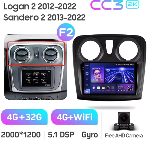 Renault Logan 2 (2012-2019) / Sandero 2 (2014-2019) - Image 13