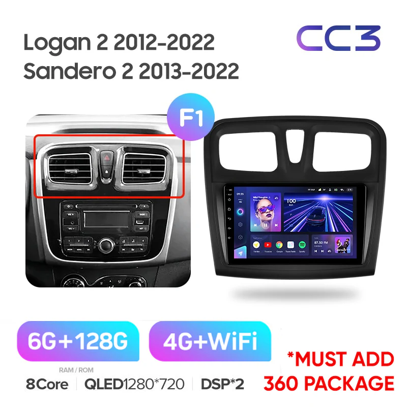 Renault Logan 2 (2012-2019) / Sandero 2 (2014-2019) - Image 4