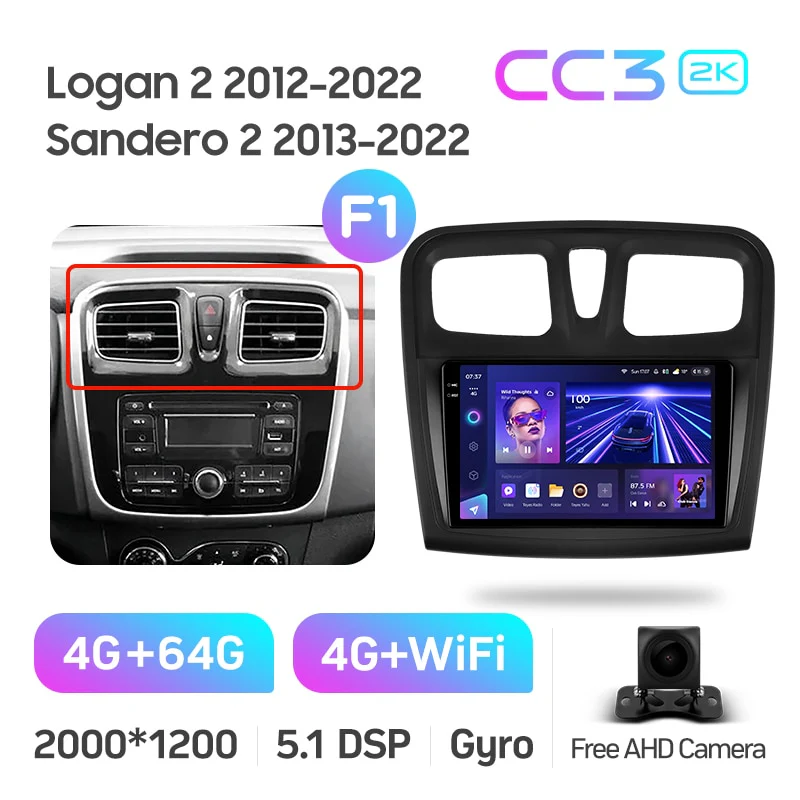 Renault Logan 2 (2012-2019) / Sandero 2 (2014-2019) - Image 5