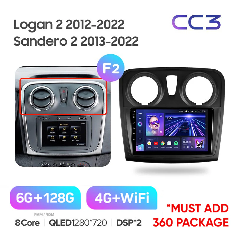 Renault Logan 2 (2012-2019) / Sandero 2 (2014-2019) - Image 7