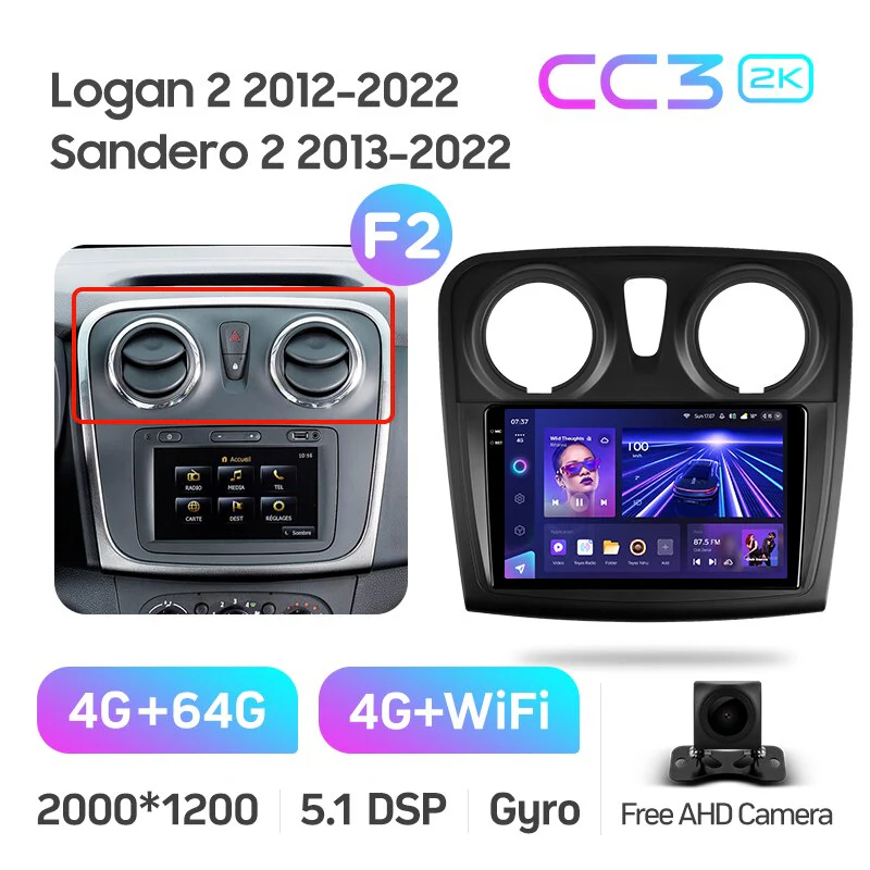 Renault Logan 2 (2012-2019) / Sandero 2 (2014-2019) - Image 8