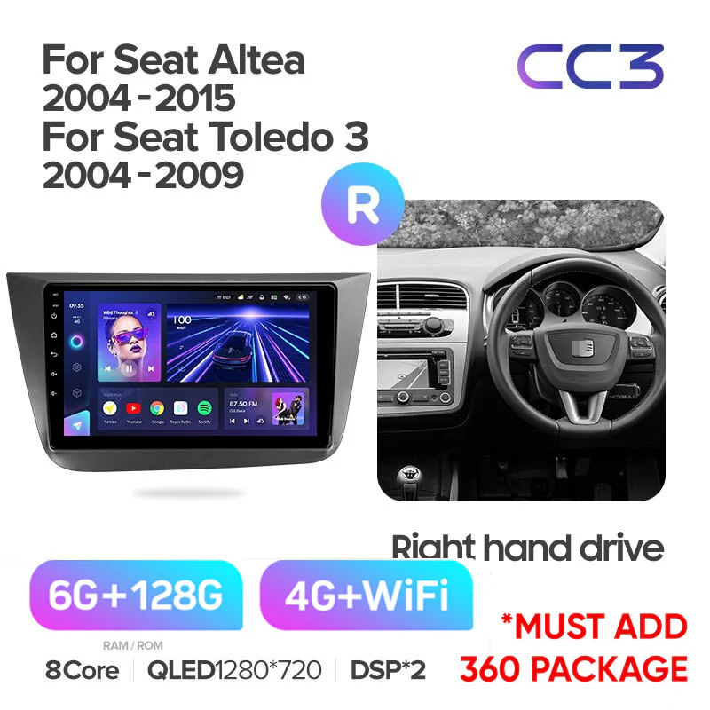 Seat Altea 5P (2004-2015) Toledo 5P III 3 (2004-2009) LHD & RHD - Image 10