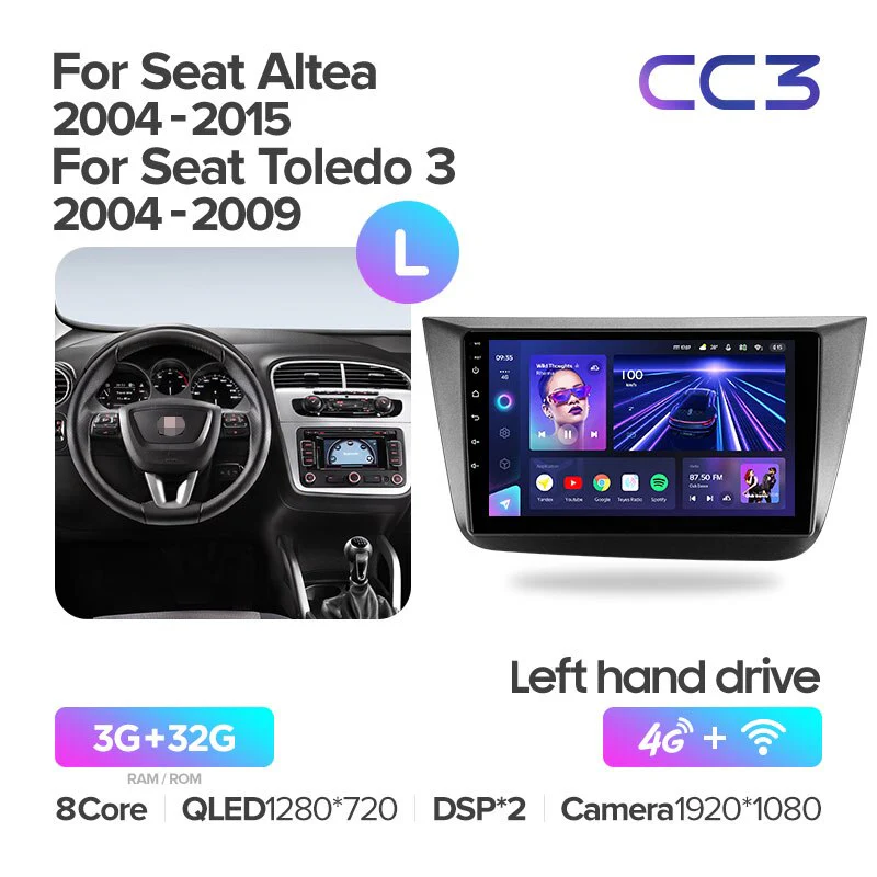 Seat Altea 5P (2004-2015) Toledo 5P III 3 (2004-2009) LHD & RHD - Image 4