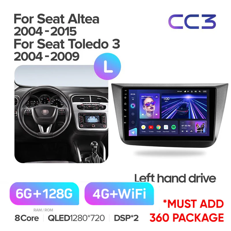 Seat Altea 5P (2004-2015) Toledo 5P III 3 (2004-2009) LHD & RHD - Image 5