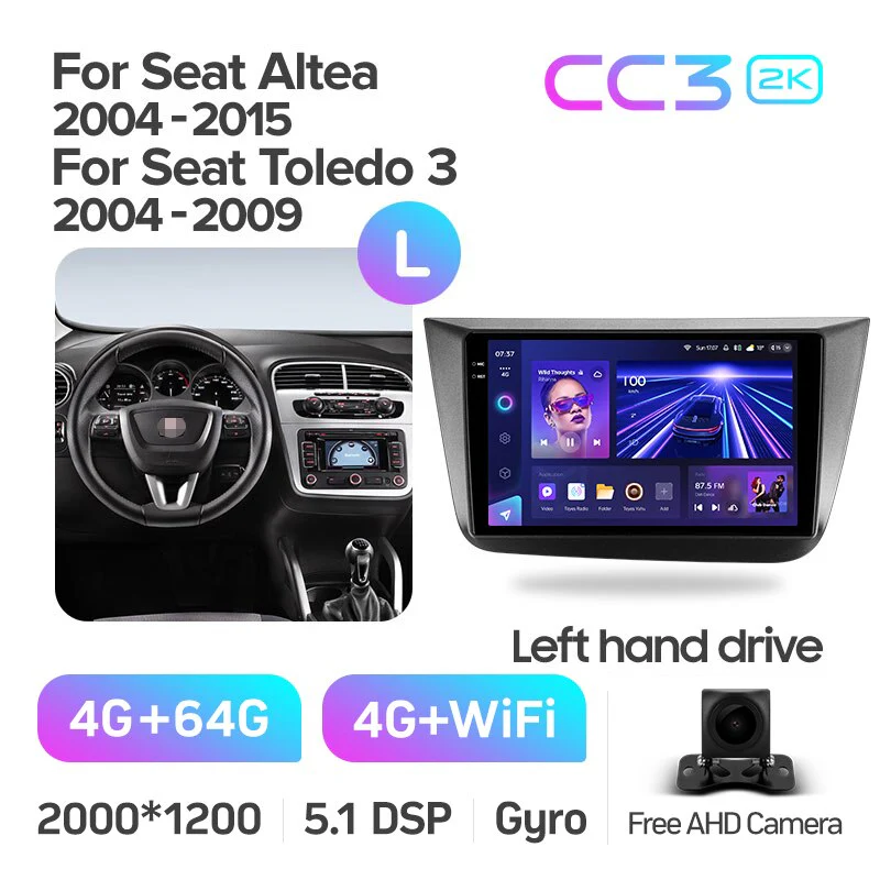 Seat Altea 5P (2004-2015) Toledo 5P III 3 (2004-2009) LHD & RHD - Image 7