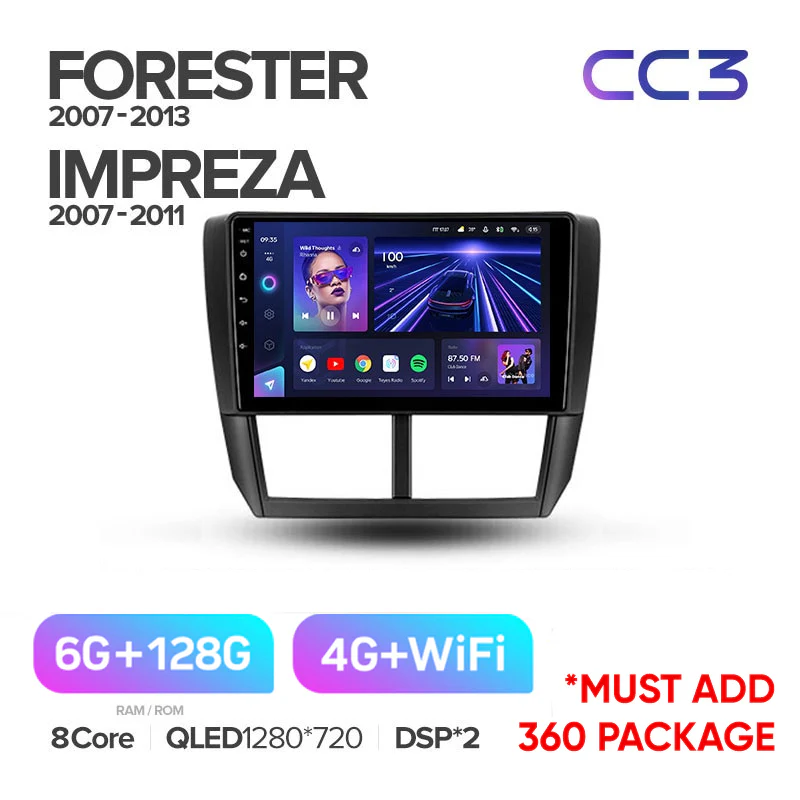 Subaru Forester 3 SH (2007-2013) / Subaru Impreza GH GE (2007-2011) - Image 5