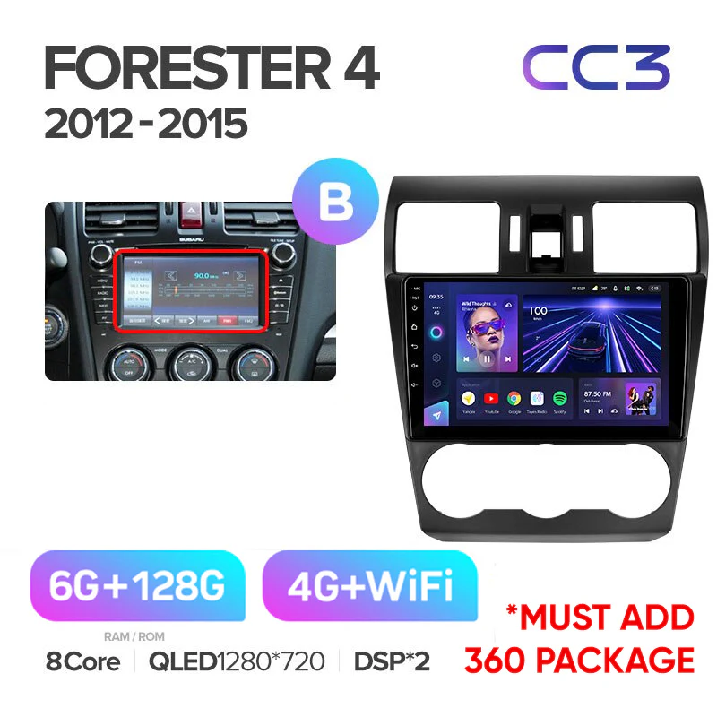 Subaru Forester 4 SJ / Crosstrek / Impreza (2012-2015) - Image 10