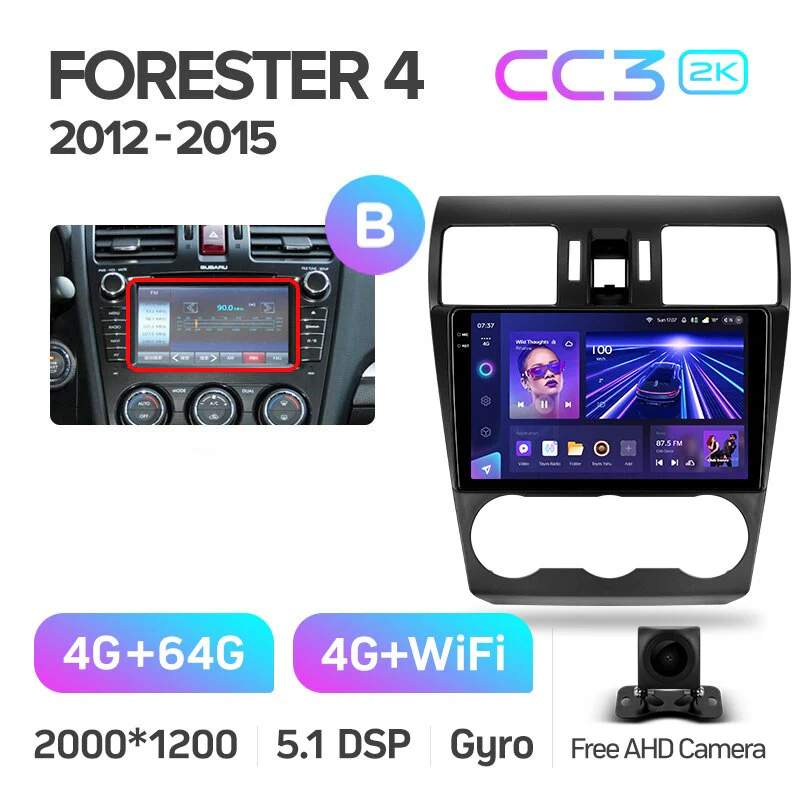 Subaru Forester 4 SJ / Crosstrek / Impreza (2012-2015) - Image 12