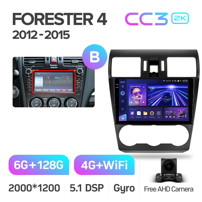 Subaru Forester 4 SJ / Crosstrek / Impreza (2012-2015) - Image 13