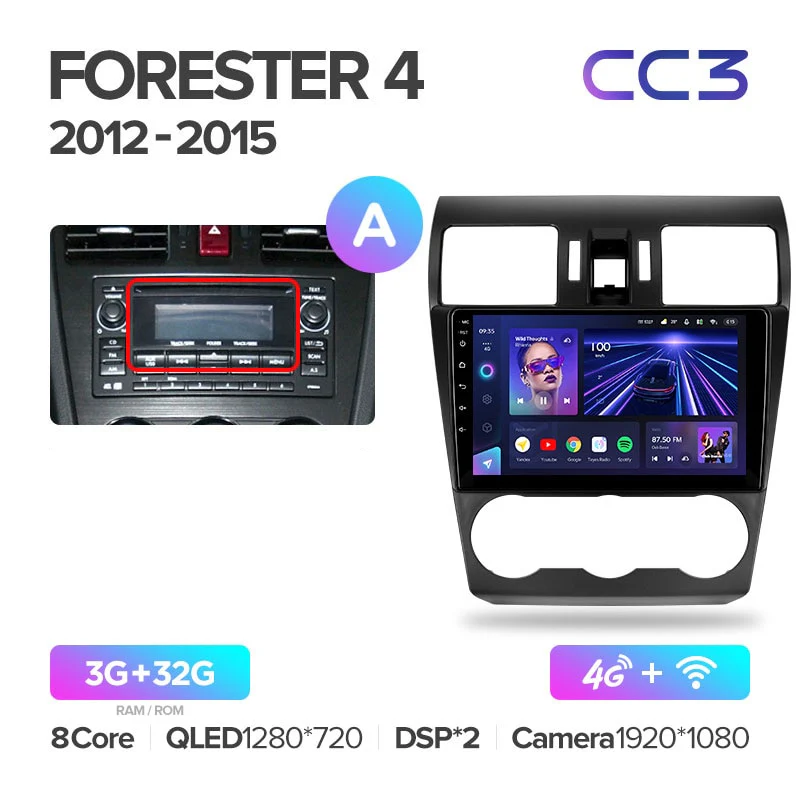 Subaru Forester 4 SJ / Crosstrek / Impreza (2012-2015) - Image 4