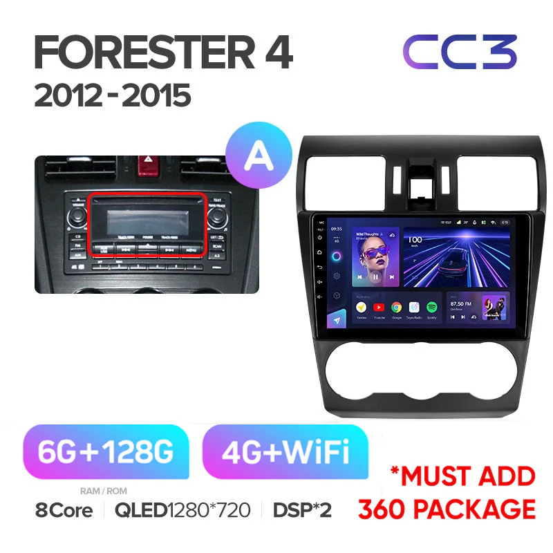 Subaru Forester 4 SJ / Crosstrek / Impreza (2012-2015) - Image 5