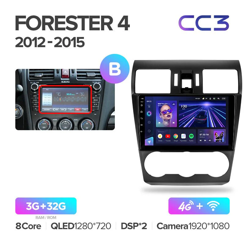 Subaru Forester 4 SJ / Crosstrek / Impreza (2012-2015) - Image 9