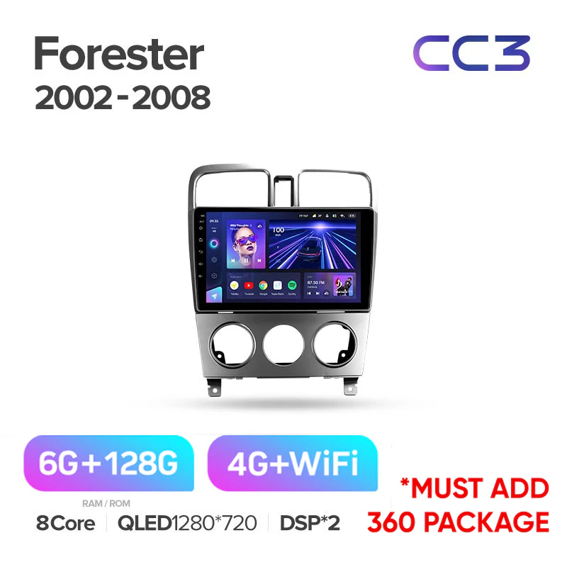 Subaru Forester SG (2002-2008) - Image 5