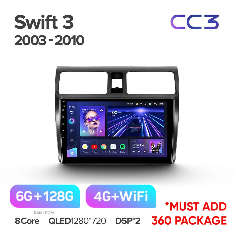 Suzuki Swift 3 (2003-2010) - Image 5