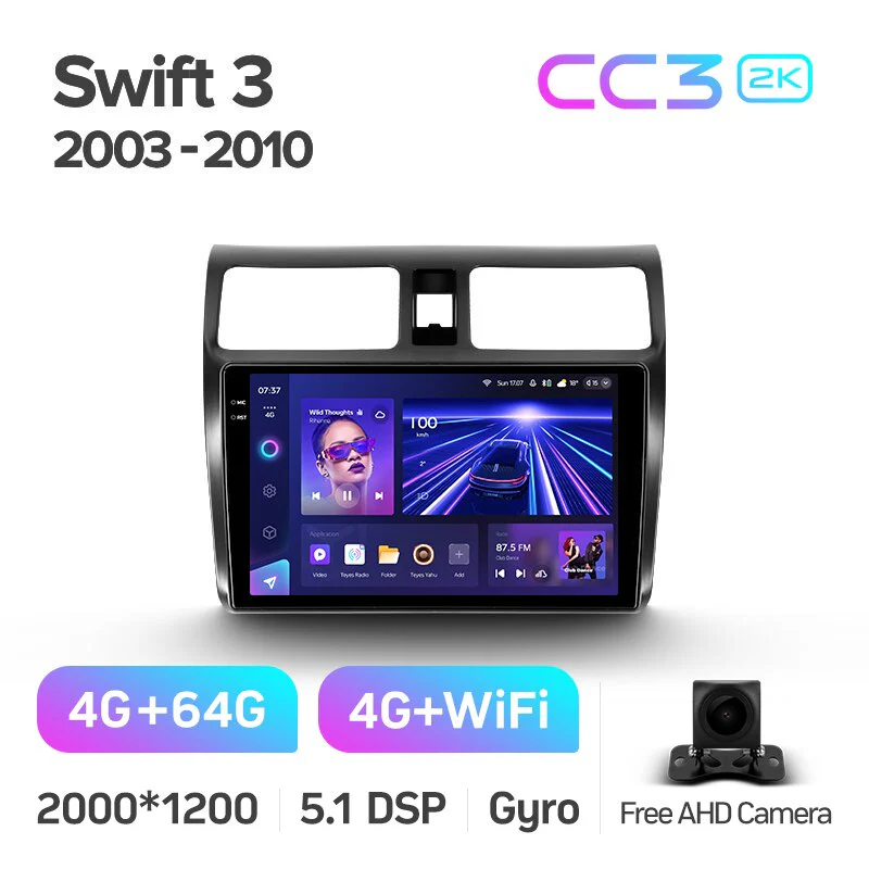 Suzuki Swift 3 (2003-2010) - Image 7