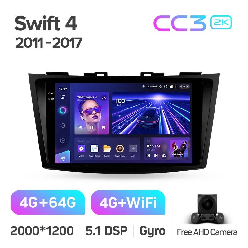 Suzuki Swift 4 (2011-2017) - Image 7