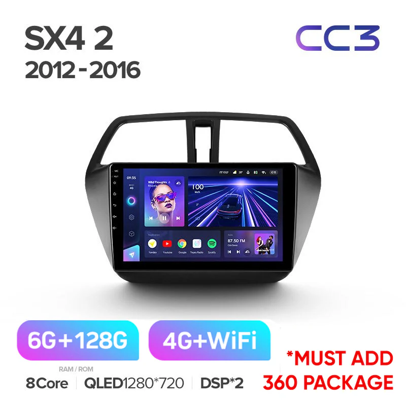 Suzuki SX4 2 S-Cross (2012-2016) - Image 6