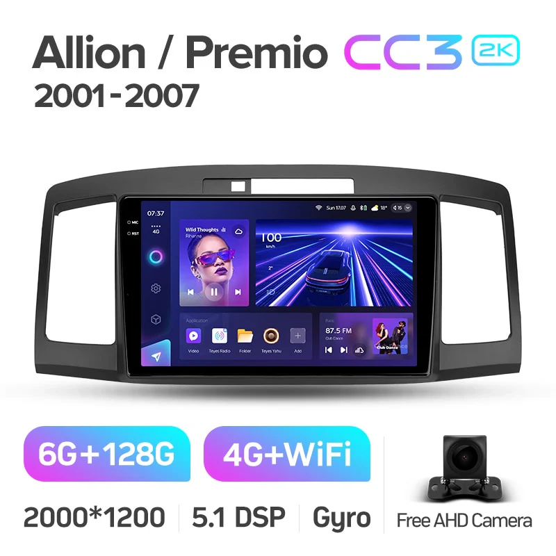 Toyota Allion Premio T240 (2001-2007) - Image 8