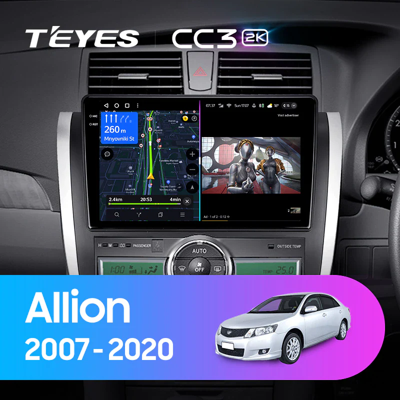 Toyota Allion T260 (2007-2020) Right Hand Drive