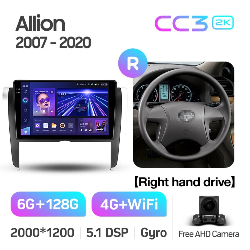Toyota Allion T260 (2007-2020) Right Hand Drive - Image 8