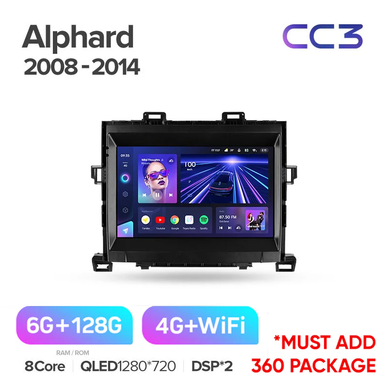 Toyota Alphard 2 H20 / Vellfire (2008-2014) - Image 5