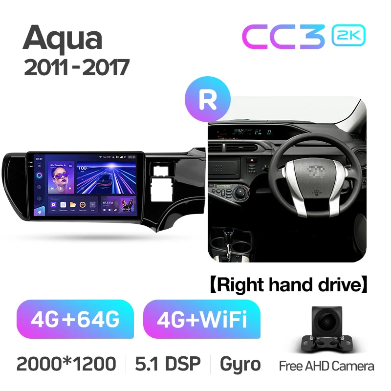 Toyota Aqua (2011-2017) - Image 7