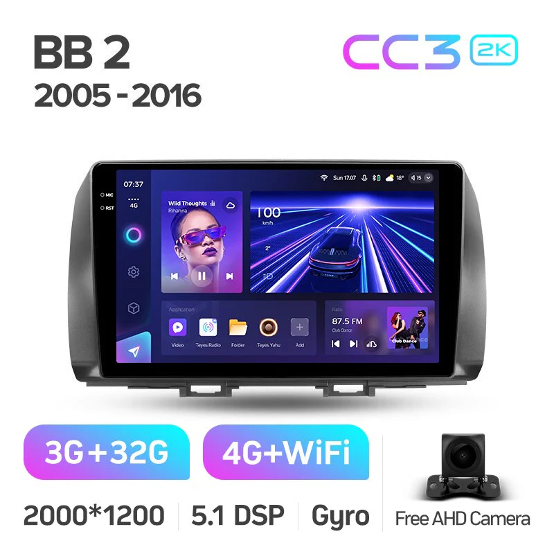 Toyota bB 2 QNC20 (2005-2016) - Image 6