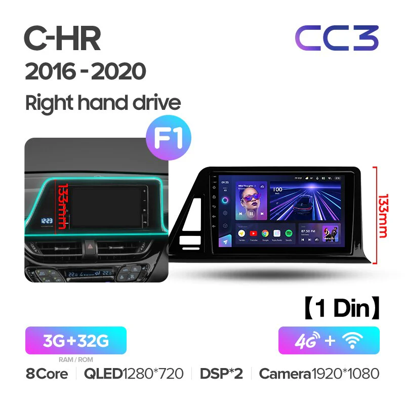 Toyota C-HR CHR (2016-2020) Right hand driver - Image 4