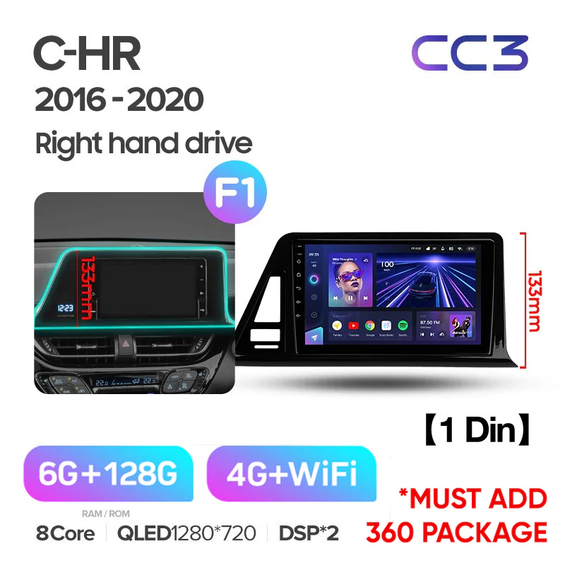 Toyota C-HR CHR (2016-2020) Right hand driver - Image 5