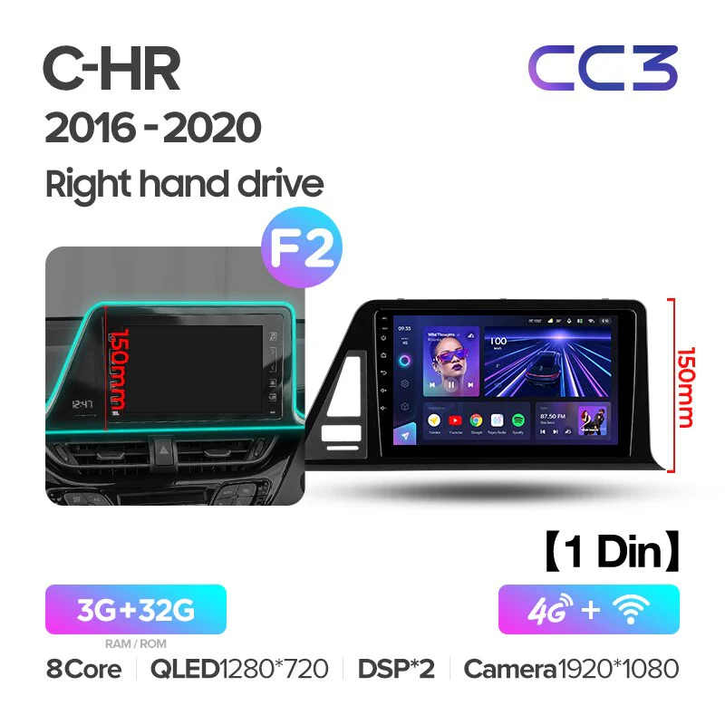 Toyota C-HR CHR (2016-2020) Right hand driver - Image 9