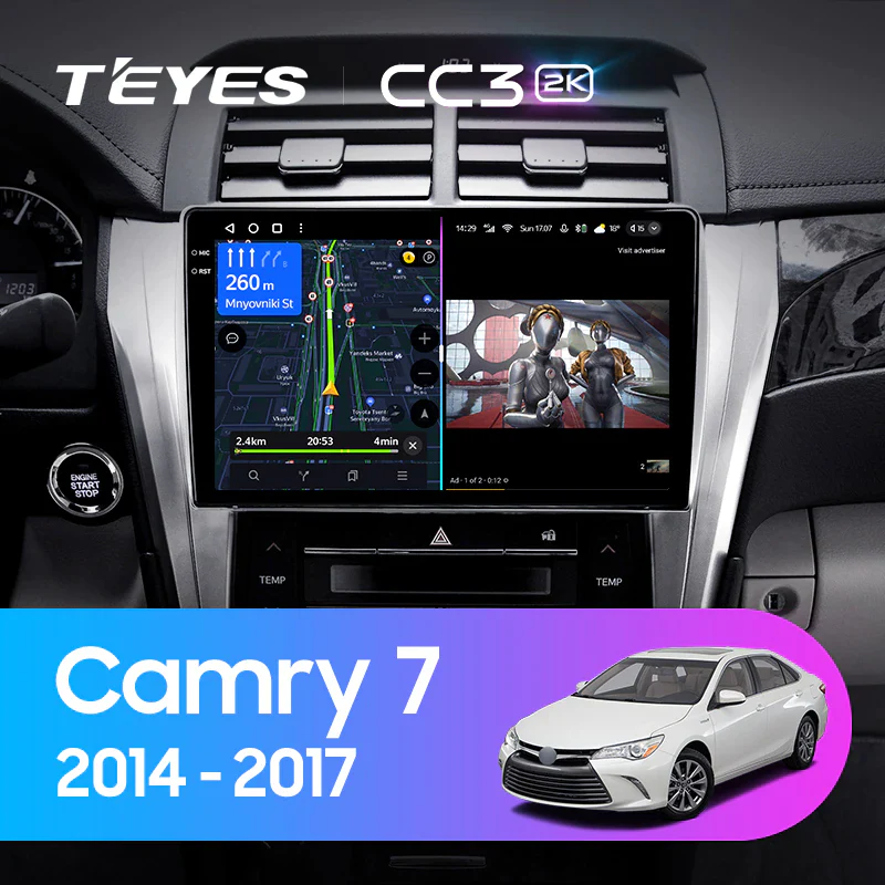Toyota Camry 7 XV 50 55 (2014-2017)