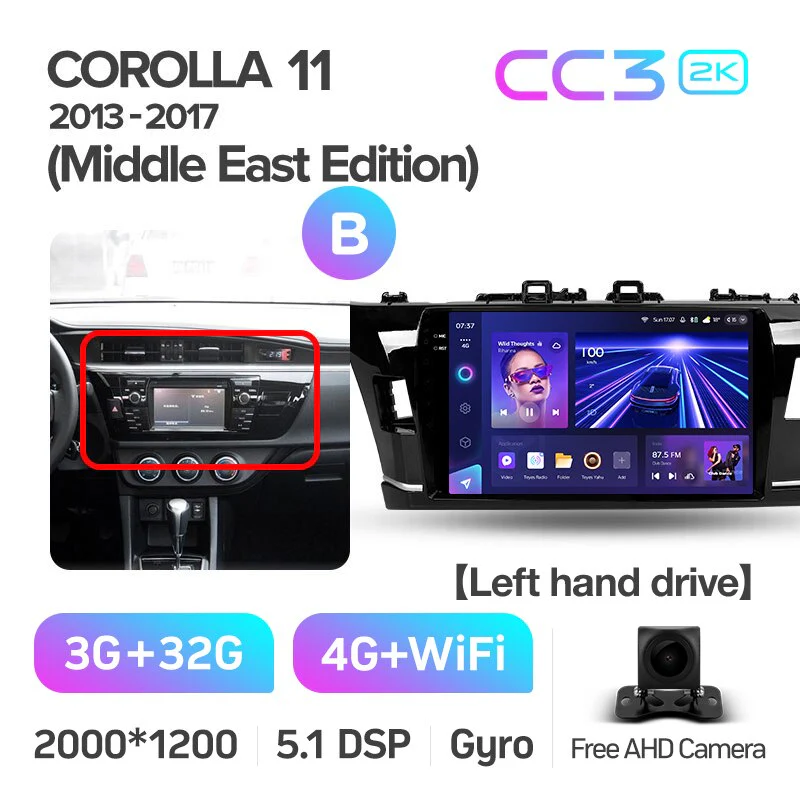 Toyota Corolla 11 (2013-2017) Left Hand Drive (Middle East Edition) - Image 11