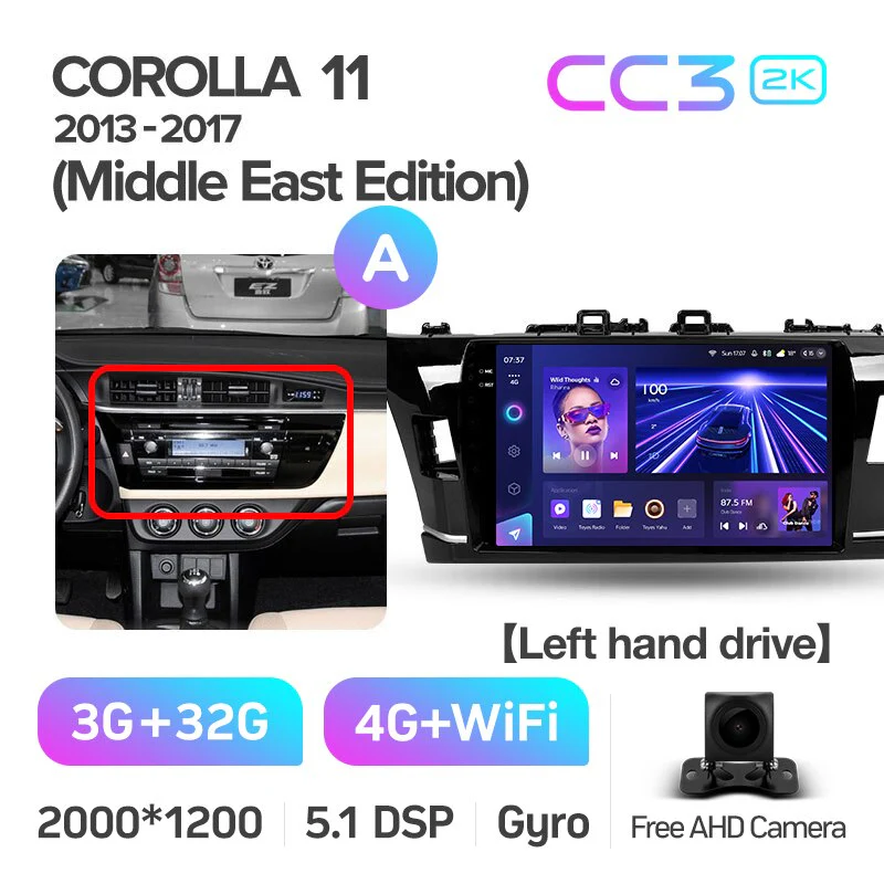 Toyota Corolla 11 (2013-2017) Left Hand Drive (Middle East Edition) - Image 6