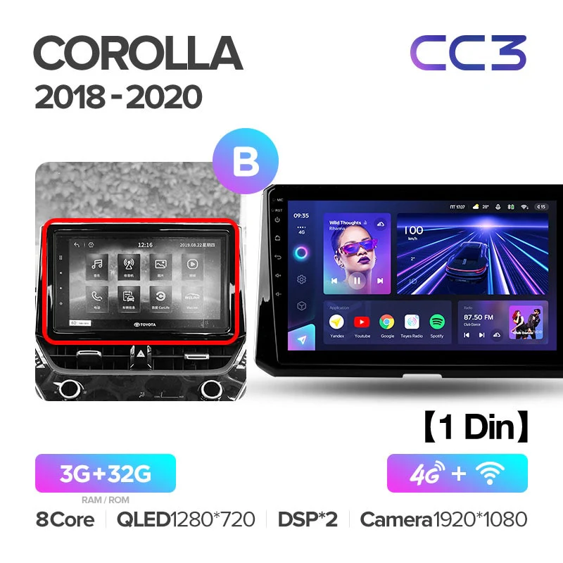 Toyota Corolla 12 E210 XP210 (2018-2023) - Image 9