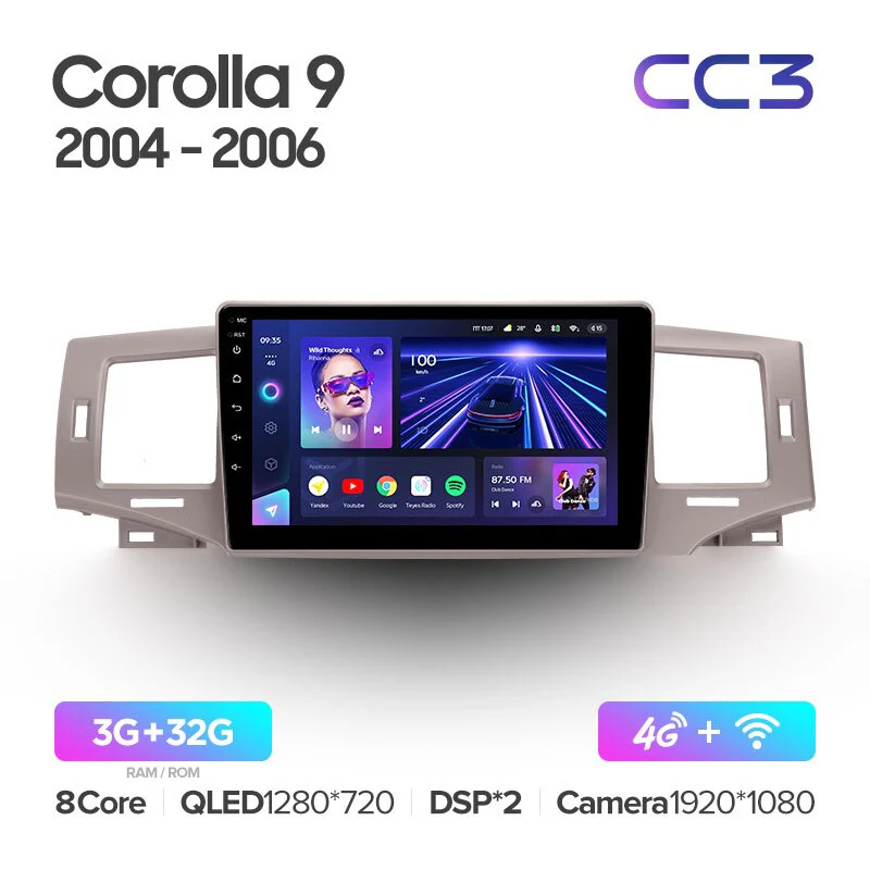 Toyota Corolla 9 E120 (2004-2006) - Image 4