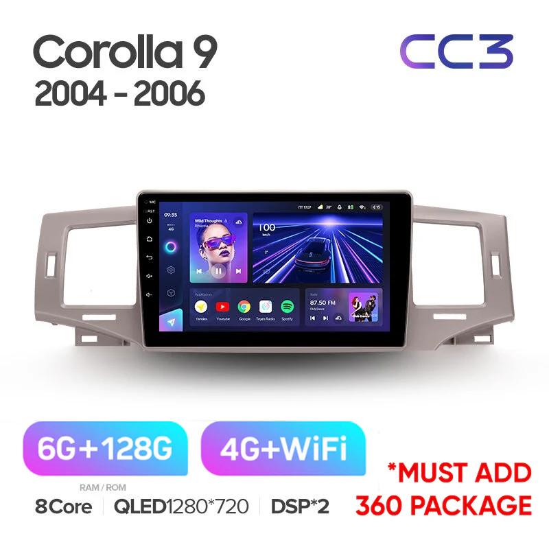 Toyota Corolla 9 E120 (2004-2006) - Image 5