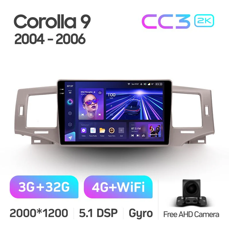 Toyota Corolla 9 E120 (2004-2006) - Image 6