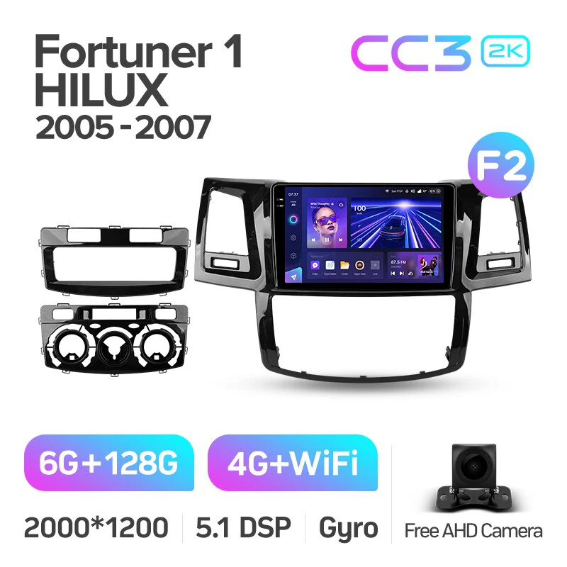 Toyota Fortuner 1 AN50 AN60 / HILUX Revo Vigo (2008-2014) - Image 13