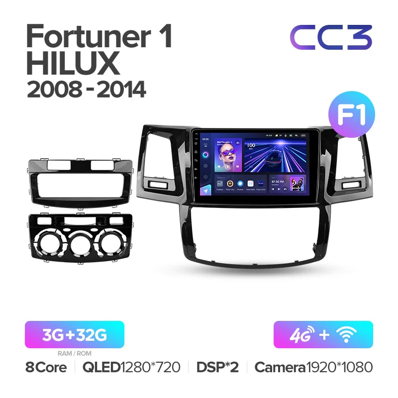 Toyota Fortuner 1 AN50 AN60 / HILUX Revo Vigo (2008-2014) - Image 4