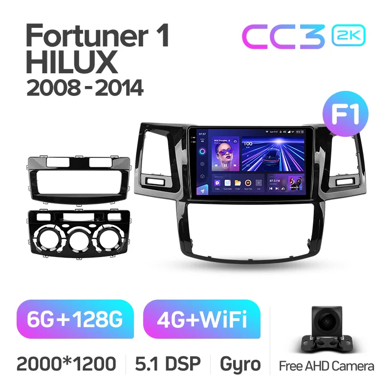 Toyota Fortuner 1 AN50 AN60 / HILUX Revo Vigo (2008-2014) - Image 8