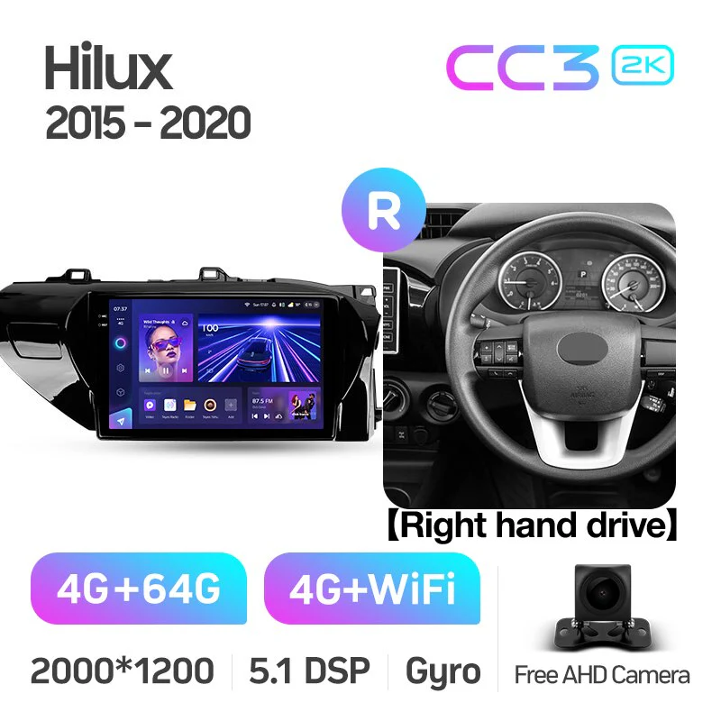 Toyota Hilux Pick Up AN120 (2015-2022) Right hand driver - Image 7