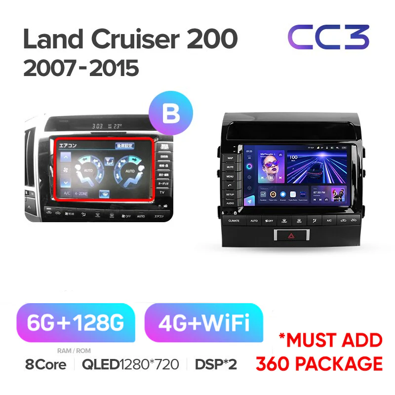 Toyota Land Cruiser 11 200 (2007-2015) [F2] 9 Inch - Image 10