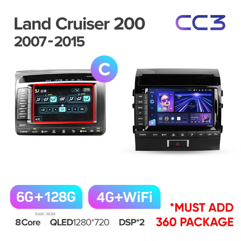 Toyota Land Cruiser 11 200 (2007-2015) [F2] 9 Inch - Image 15