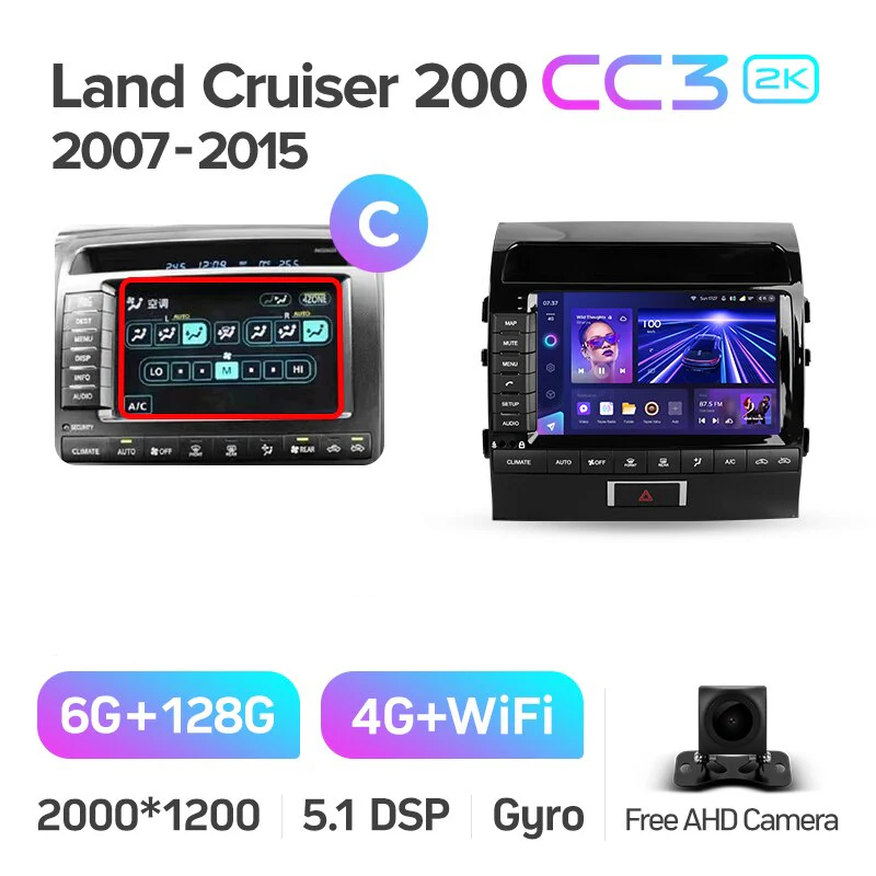 Toyota Land Cruiser 11 200 (2007-2015) [F2] 9 Inch - Image 18