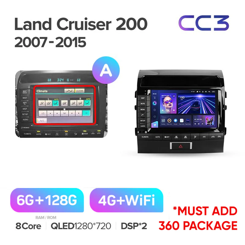 Toyota Land Cruiser 11 200 (2007-2015) [F2] 9 Inch - Image 5