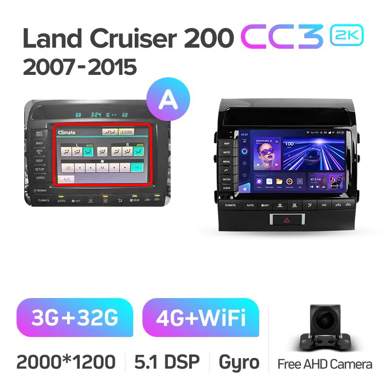 Toyota Land Cruiser 11 200 (2007-2015) [F2] 9 Inch - Image 6