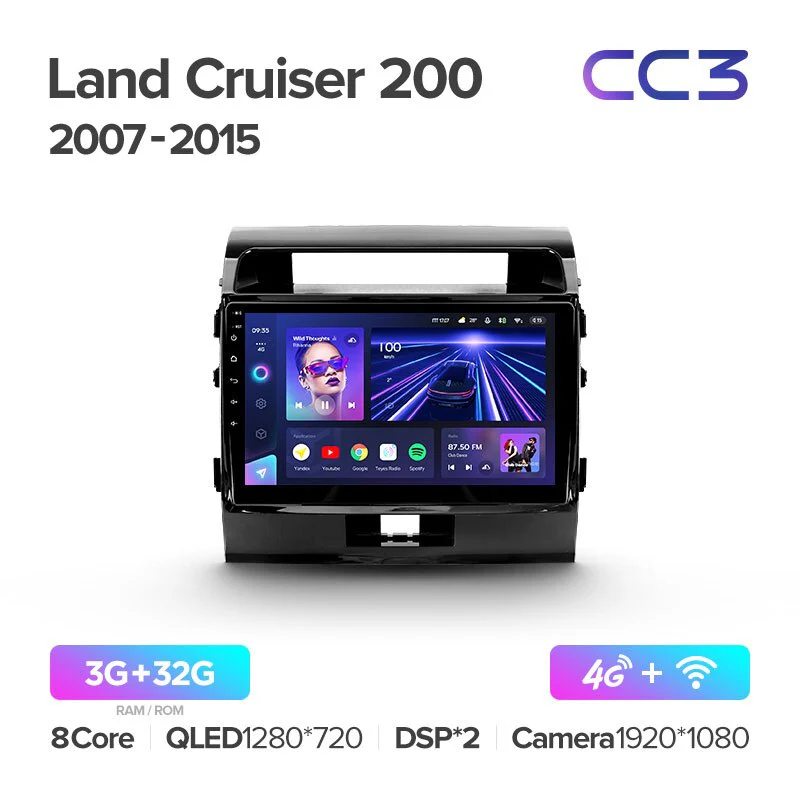Toyota Landcruiser Land Cruiser 11 200 (2007-2015) [F1] - Image 4